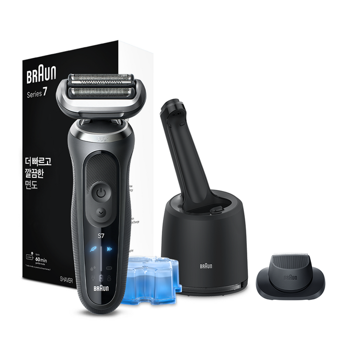 BRAUN 시리즈 7 전기면도기 세척 충전 스테이션 세트