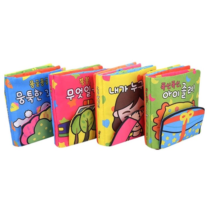 꼬마손 바삭바삭 들춰보는 헝겊책대형사이즈 4종 세트