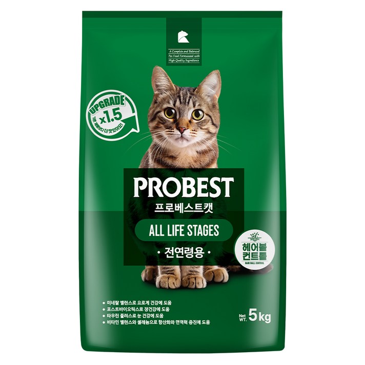 프로베스트 고양이 그린 전연령 기능성 사료, 헤어볼장건강, 5kg, 1개