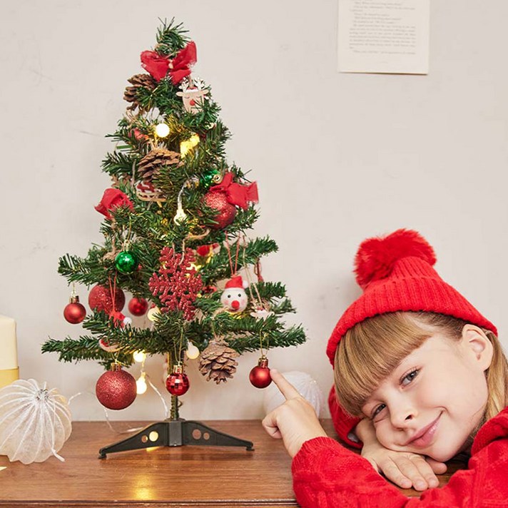 아스파시아 펠리치타스 50 미니 트리