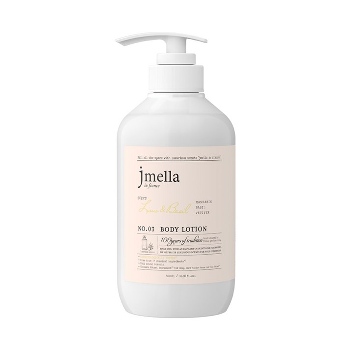 제이멜라 인 프랑스 라임 앤 바질 바디 로션 시트러스향, 1개, 500ml