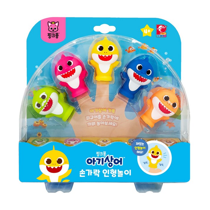 피노키오 핑크퐁 아기상어 손가락 인형 목욕놀이완구, 노랑외, 1개