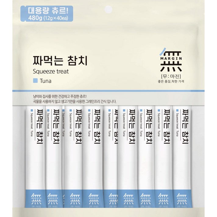 바우와우 무마진 짜먹는 고양이츄르