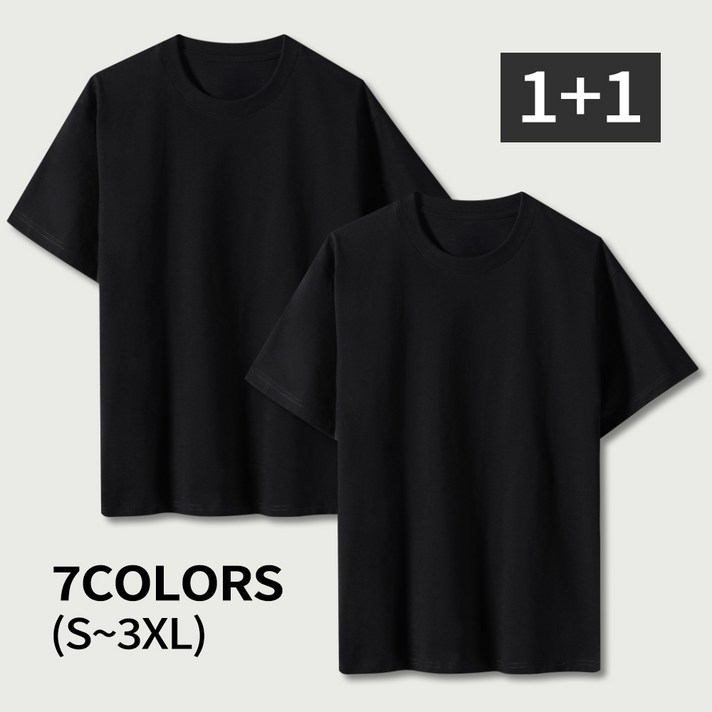 당일발송 비침없는 헤비 10수 순면 남녀공용 두꺼운 무지 반팔티 티셔츠