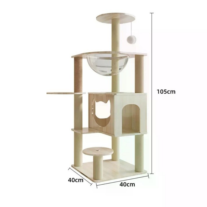 BPF캣타워 bpf캣 소형 풀옵션 놀이터 캣폴 원목