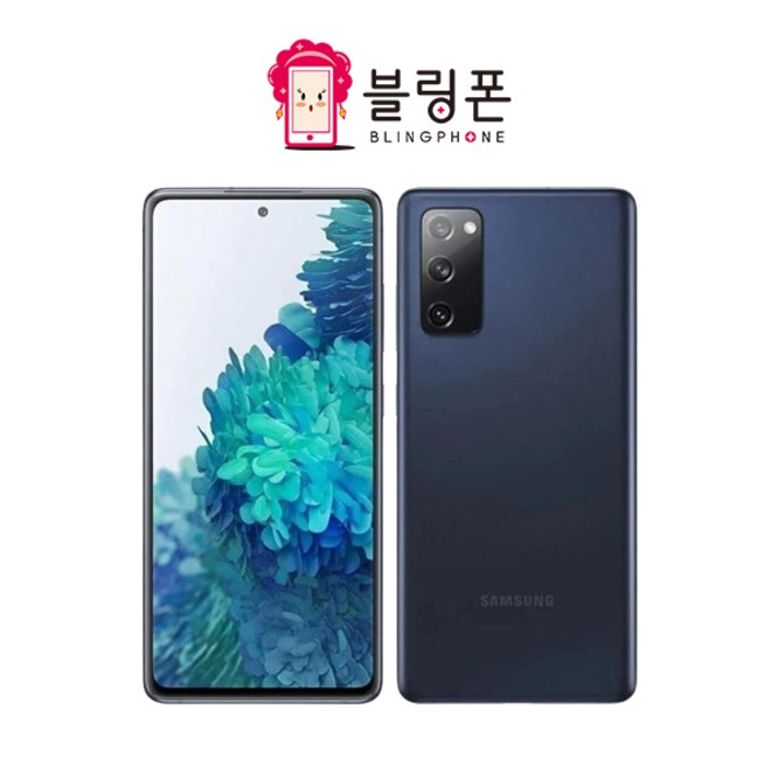 삼성 갤럭시 S20FE 128GB (SM-G781) 공기계 리퍼폰 사은품 증정 호두모바일