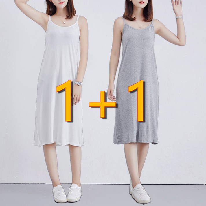 POMTOR 여성 여름 원피스 속적삼치마 편안한 통기성 나시 원피스11