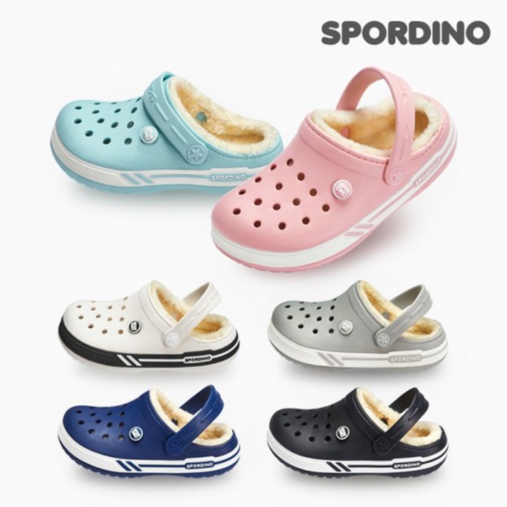 스포디노 메이밴드윈터스포티 투톤 패밀리 털슬리퍼방한슈즈