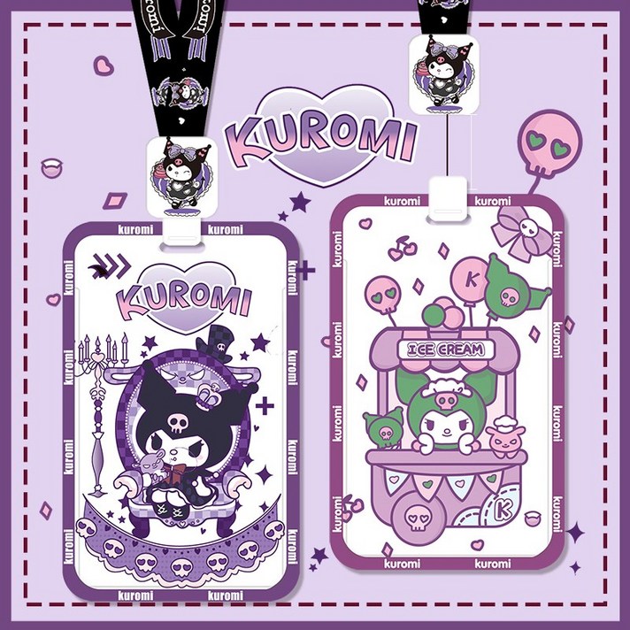 캐릭터 산리오 쿠로미 카드지갑 학생증 목걸이 명찰 케이스