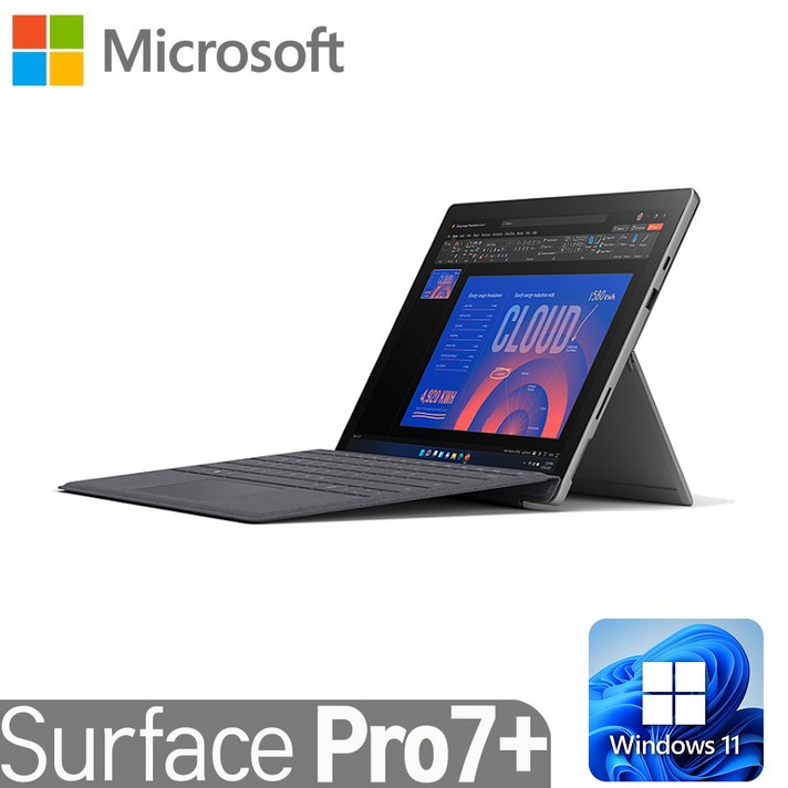 MS서피스 Surface Pro7 리퍼 서피스 프로7 윈도우11 인텔 11세대 i51135G7 8G SSD256G 12.3인치, Pro7, WIN11 Pro, 8GB, 256GB, 회색 MS서피스 Surface Pro7 리퍼 서피스 프로7 윈도우11 인텔 11세대 i51135G7 8G SSD256G 12.3인치, Pro7, WIN11 Pro, 8GB, 256GB, 회색
