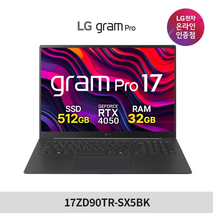 LG전자 2025 그램 프로 17인치 17ZD90TRSX5BK 프리도스 RTX 4050 32GB 초경량 대화면 애로우레이크 인텔 U5 225H 직장인 대학생 고성능 게이밍 노트북, 17ZD90TRSX5BK, Free DOS, 32GB, 512GB, 블랙