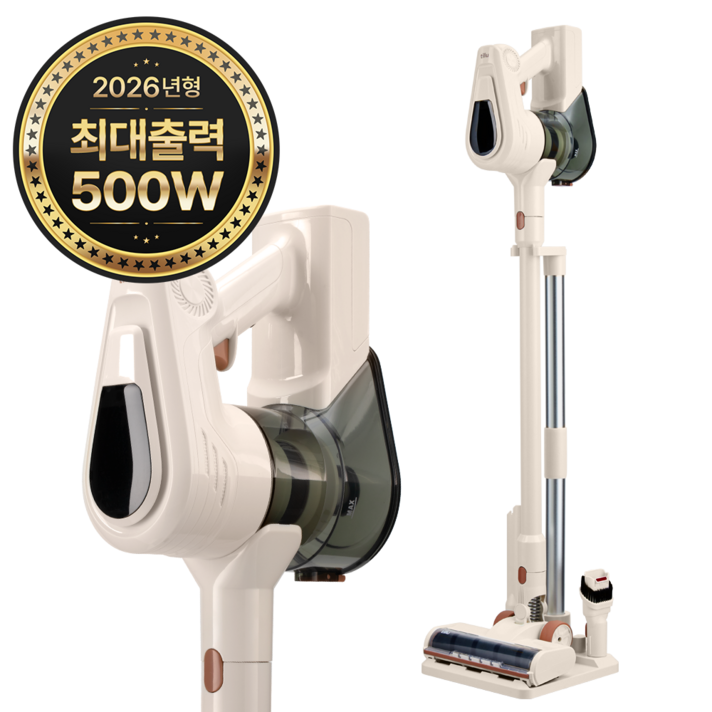 틸루 스톰 2026년형 최신형 500W BLDC 무선 스틱 청소기 자동충전 거치대  다양한 구성품, 아이보리무드
