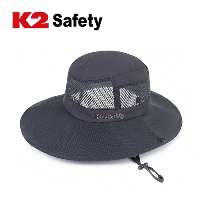 K2 Safety 메쉬 햇모자 IUS20931 경량 통풍 햇빛차단 여름모자, 다크그레이 - 쇼핑뉴스