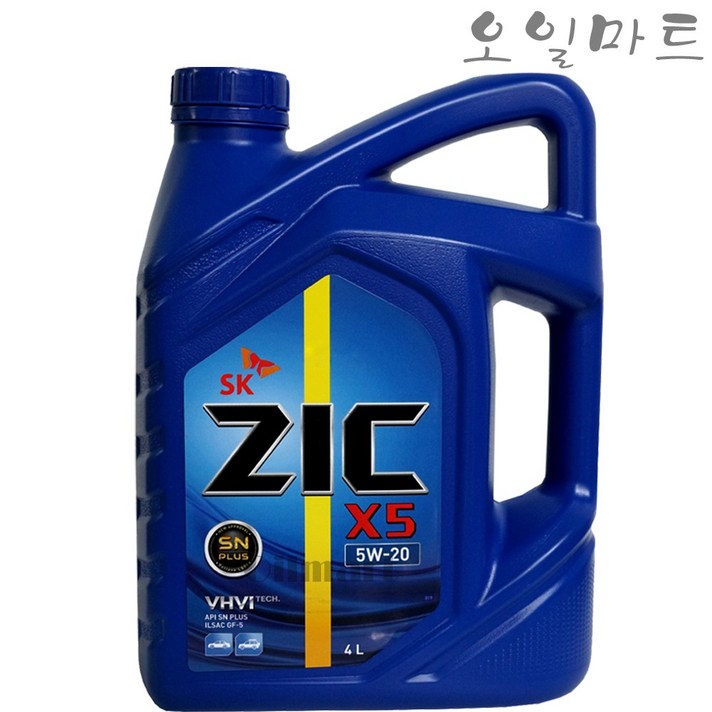 지크 ZIC X5 SN PLUS 5W20 4L 경제적인 엔진오일 가솔린