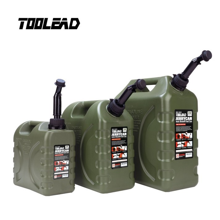 툴리드 제리캔 기름통 캠핑 등유통 휘발유 석유 연료통, 1개
