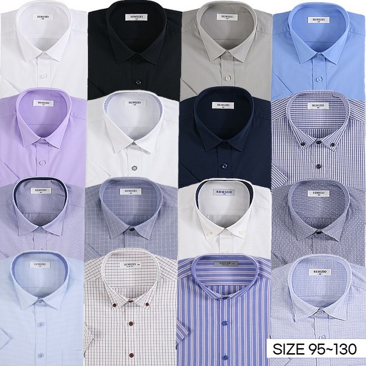프리미엄 여름 남자 반팔 셔츠 일반핏 95130사이즈 남성 와이셔츠 레미지오