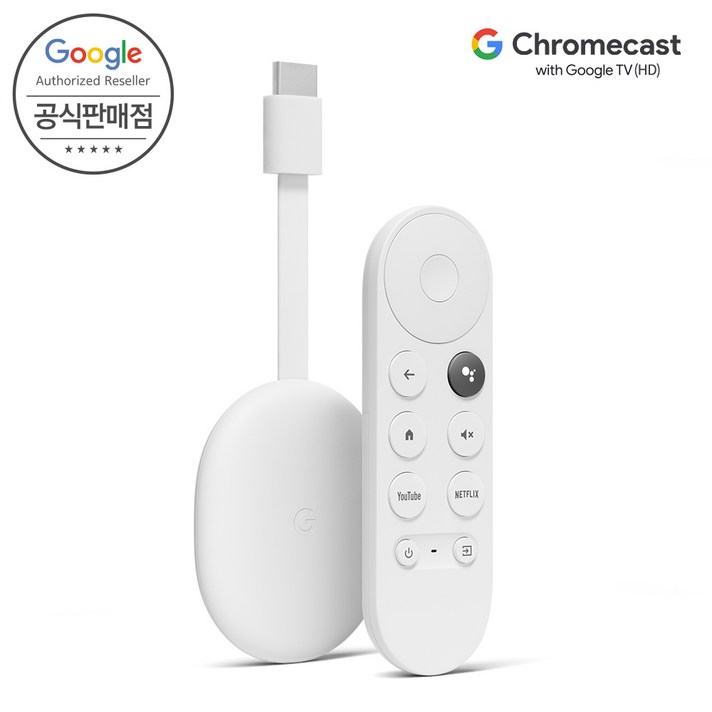 Google 코리아 공식판매점 구글 크롬캐스트 4세대 with Google TV HD 무상보증 2년 FullHD 지원, 크롬캐스트 with Google TV HD Google 코리아 공식판매점 구글 크롬캐스트 4세대 with Google TV HD 무상보증 2년 FullHD 지원, 크롬캐스트 with Google TV HD