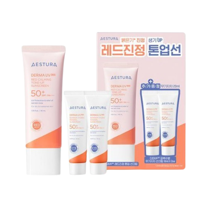 에스트라 더마UV365 레드진정 톤업 선크림 40ml 기획 무기자차선크림 20ml 증정