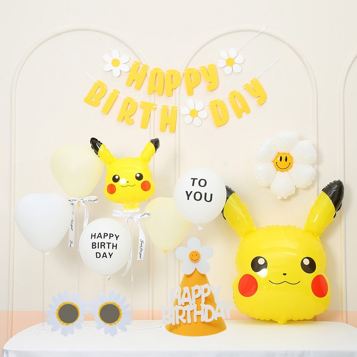 피앤비유니티프리핏 데이지 생일풍선 스탠드세트가랜드형 안경모자포함 피앤비유니티프리핏 데이지 생일풍선 스탠드세트가랜드형 안경모자포함