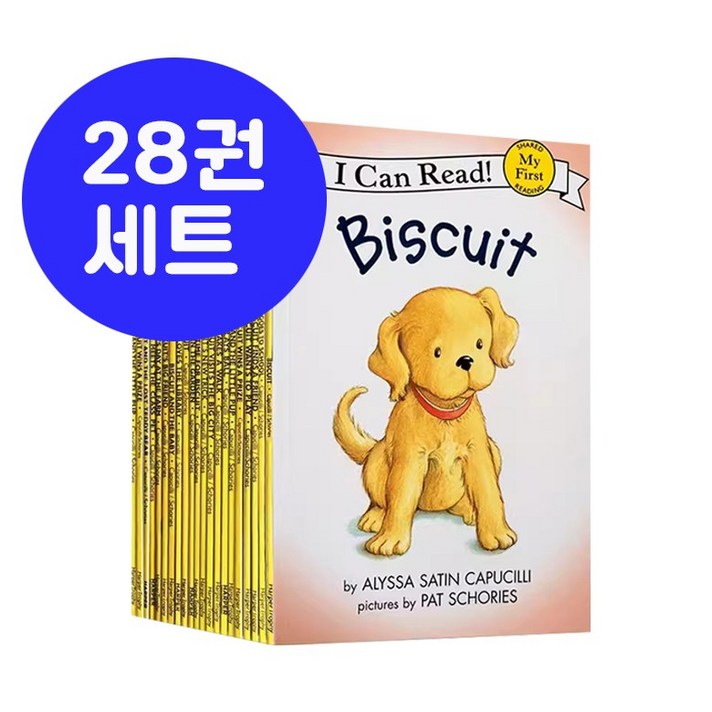 영스북 국내  I Can Read Biscuit 아이캔리드 비스킷 28권세트 영어원서 음원제공