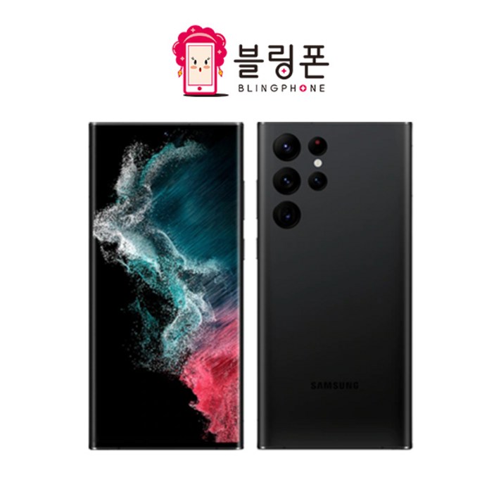 톡톡폰 삼성 갤럭시 S22울트라 S22Ultra 256GB 중고폰 공기계 리퍼폰 알뜰폰 톡톡폰 삼성 갤럭시 S22울트라 S22Ultra 256GB 중고폰 공기계 리퍼폰 알뜰폰