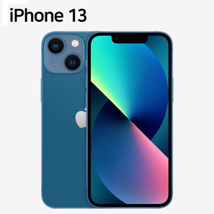 Apple 아이폰 13 자급제