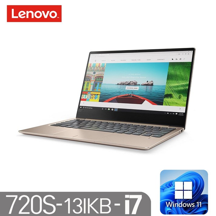 LENOVNO IdeaPad 720S 13IKB 인텔8세대 i78550U 8G SSD512G UHD 윈도우11 13인치, 720S 13IKB, WIN11 Pro, 8GB, 512GB, 골드