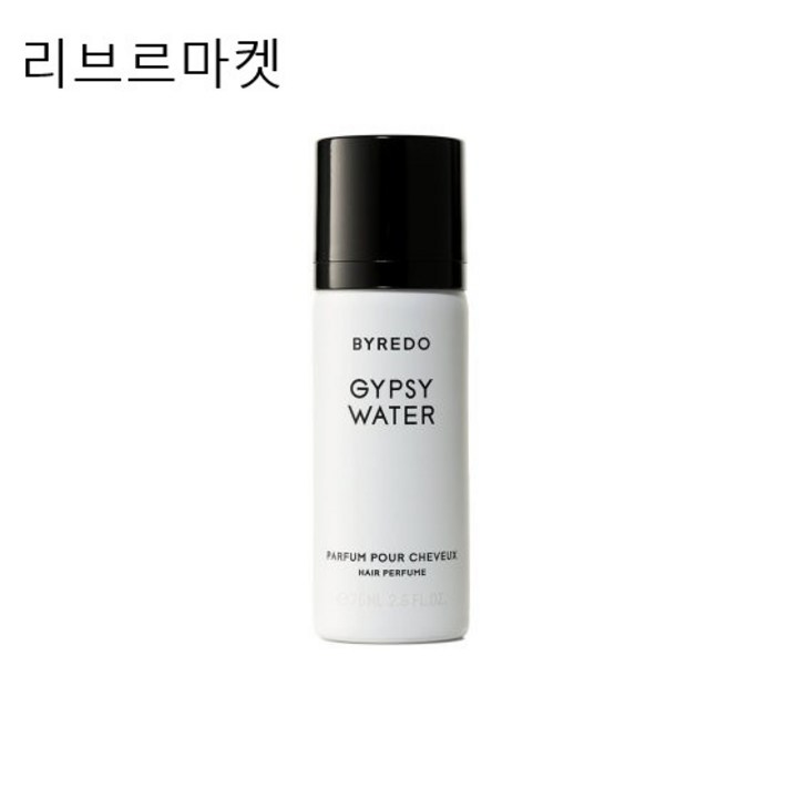 백화점정품바이레도 집시워터 헤어퍼퓸 75ml