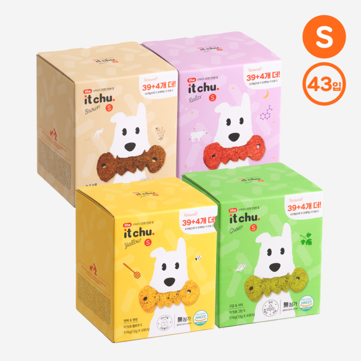 잇츄 오리지널 S 43개입 옐로우그린브라운꿀잠츄 대용량, 1개, 516g, 잇츄 그린 S 43개입