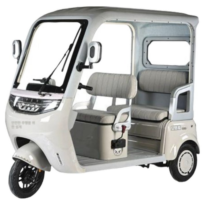 하비트샵 어르신전동차 세발스쿠터 가림막 짐수레 후방카메라 출퇴근 등하원, 800W 초위 60V 20A, 48V60V