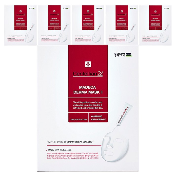 센텔리안24 마데카 더마 마스크 투, 6개, 10개입
