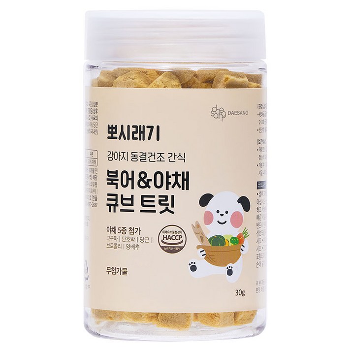 트릿 뽀시래기 강아지 동결건조 간식 큐브 트릿, 혼합맛(북어/야채), 30g, 1개