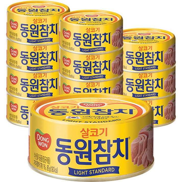 동원 라이트 스탠다드 참치 동원 라이트 스탠다드 참치