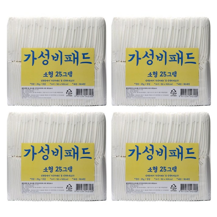 가성비패드 50 x 40cm 25g 소형 80매 x 4팩 가성비패드 50 x 40cm 25g 소형 80매 x 4팩