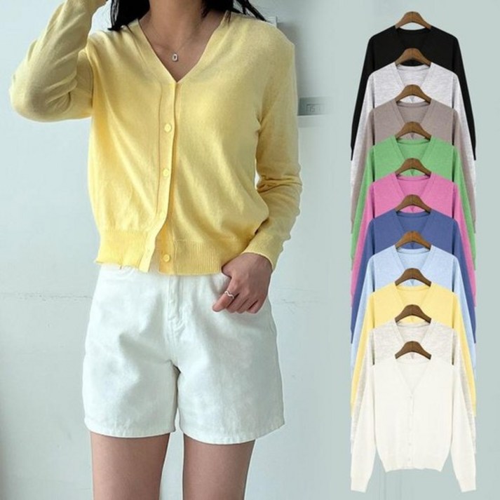 [오노마] ONM 뱀부 로즐랑 브이넥 니트 가디건