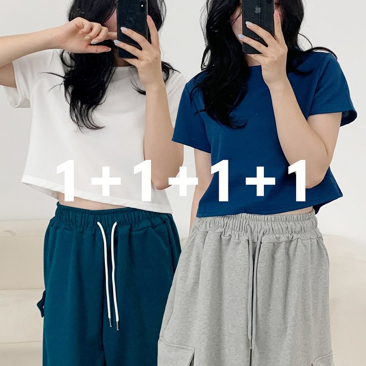 31당일출고 페트리코어 링클프리 크롭 무지 기본티 여성 반팔티셔츠
