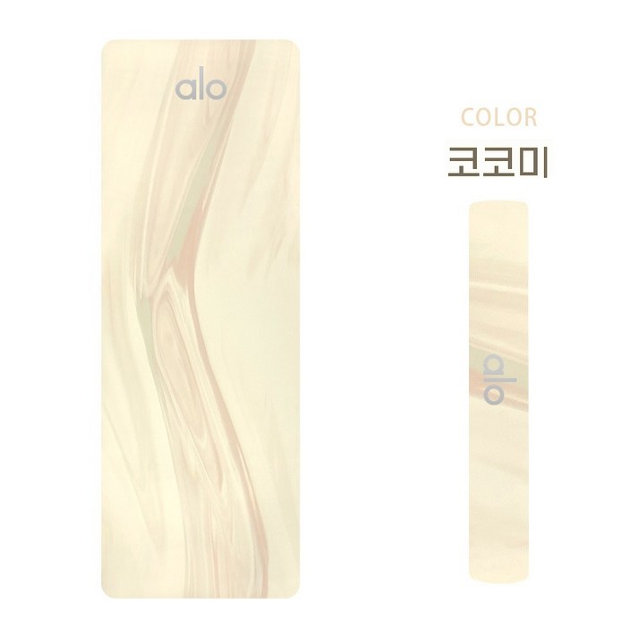 ALO 요가 매트 미끄럼 방지 천연고무 여자 충격 완화 헬스 가정용 매트 필라테스 댄스 에어로빅 매트, 1개, 코코아미