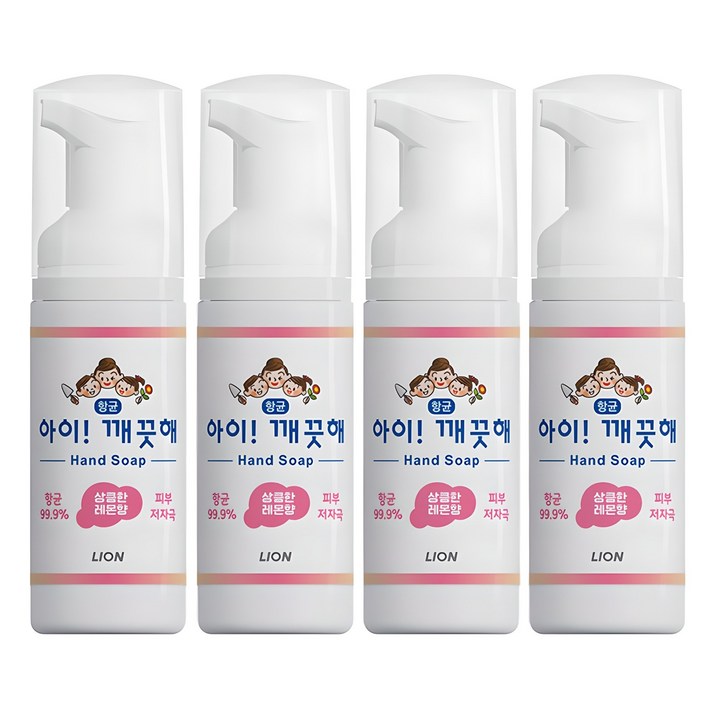 아이깨끗해 항균 폼 휴대용 핸드솝 상큼한 레몬향
