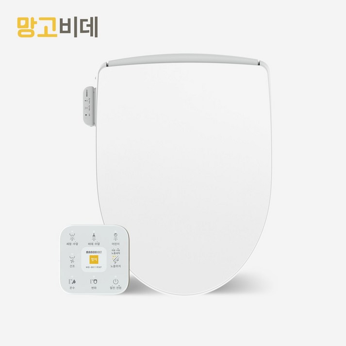 본사공식 망고비데 24년형 호텔식 리모컨 IPX5방수 직수비데 MB8811RNF 본사공식 망고비데 24년형 호텔식 리모컨 IPX5방수 직수비데 MB8811RNF