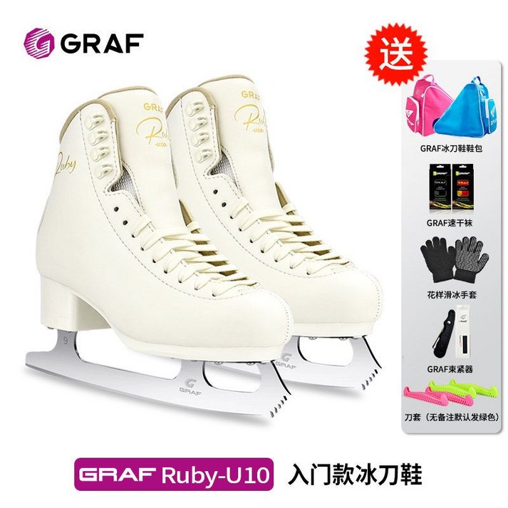 어린이 피겨스케이트화 입문용 성인용 초보자용 아이스 스케이트 피겨화, Devotion White신발 가방