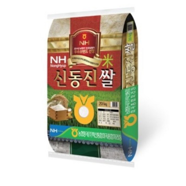 신동진20kg 익산농협 22년 햅쌀 신동진쌀 백미