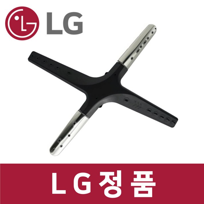 LG 엘지 정품 DUB22WA 식기세척기 하단 노즐 물 줄기 kt57106