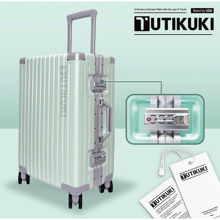 10년AS 독일산PC 100% 알루미늄프레임 여행용캐리어 20인치 24인치 26인치 기내용 중대형 캐리어 TSA 자물쇠