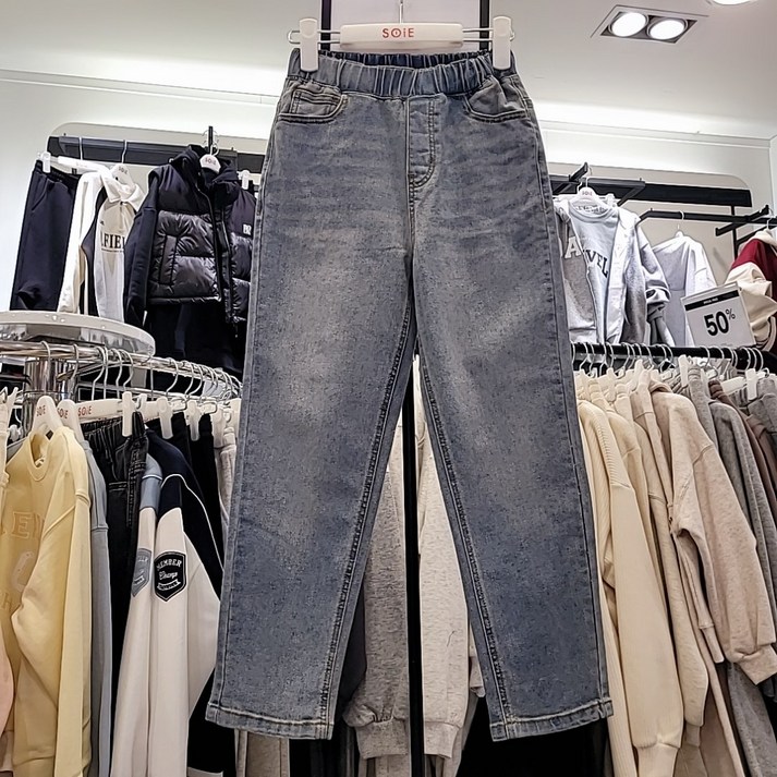 [소이] NC인천점 #25년 봄신상# 기획 50% 세일 ** 남녀공용 ** 배기핏 ** 테이퍼드 빈티지진