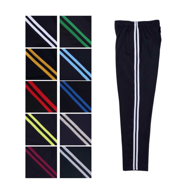 [샤이안스포츠] 네이비바탕 2선 바지 학교 체육복 바지 트레이닝복