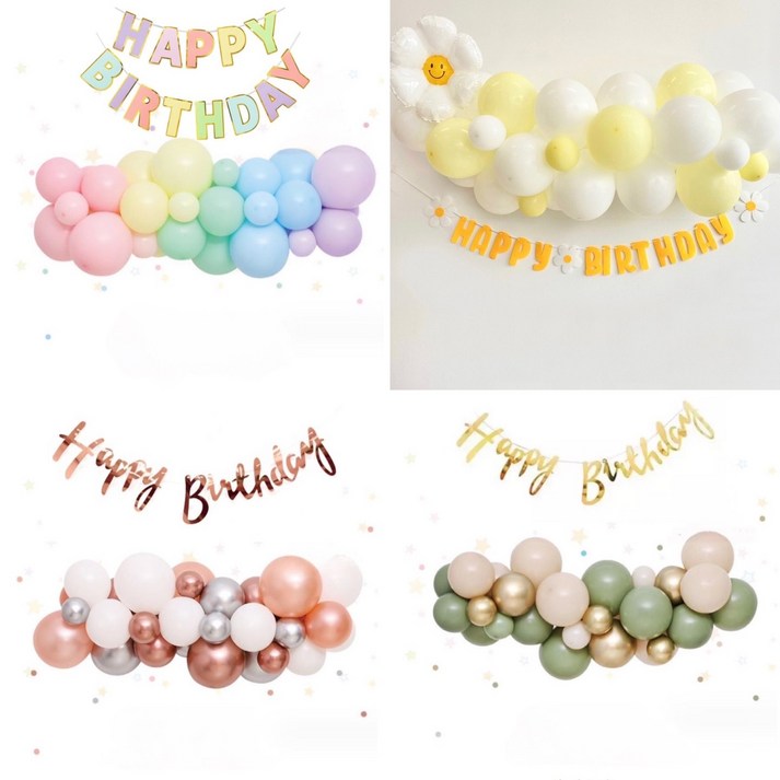 레인보우칩스 풍선클라우드 4종 가랜드 세트생일풍선 파티풍선 생일 파티 용품 레인보우칩스 풍선클라우드 4종 가랜드 세트생일풍선 파티풍선 생일 파티 용품