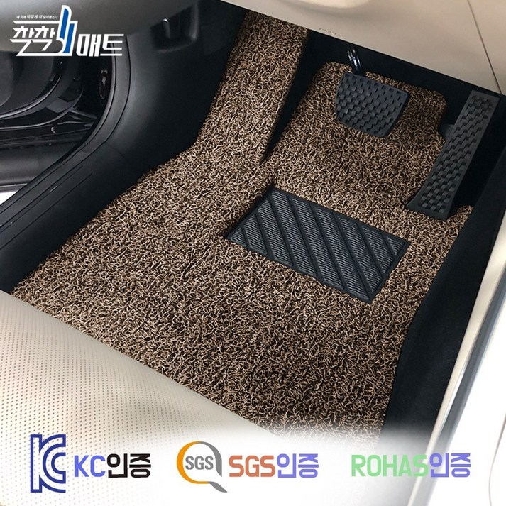 혼다 어코드 운전석매트 코일매트 카매트 발매트 바닥 시트 발판 깔판 차량 자동차 매트 8세대 9세대 10세대