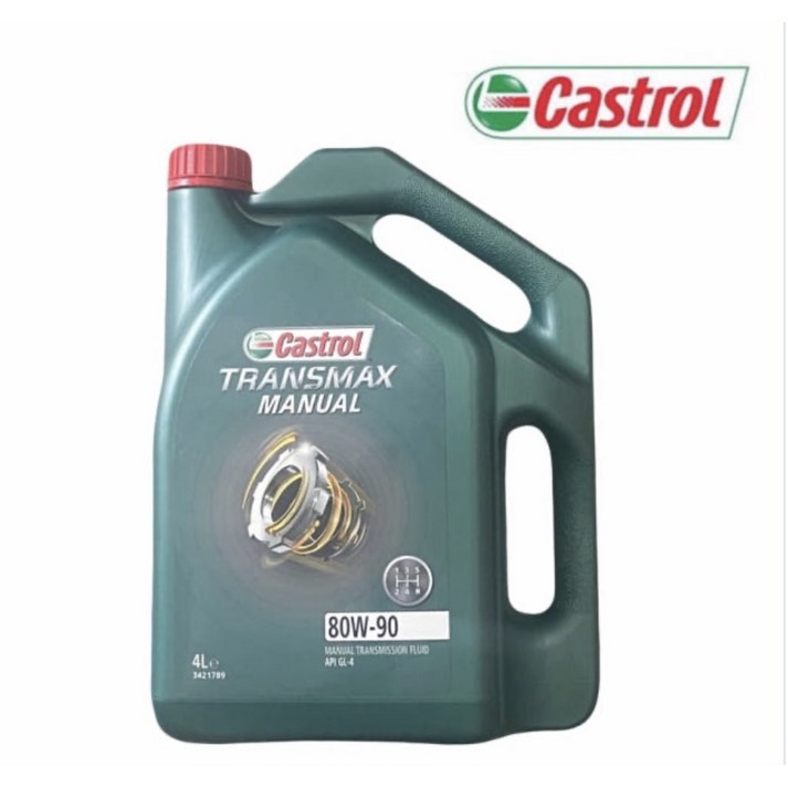 캐스트롤 트랜스맥스 메뉴얼 GL-4 80W90 4L (프리미엄 수동 변속기 오일)