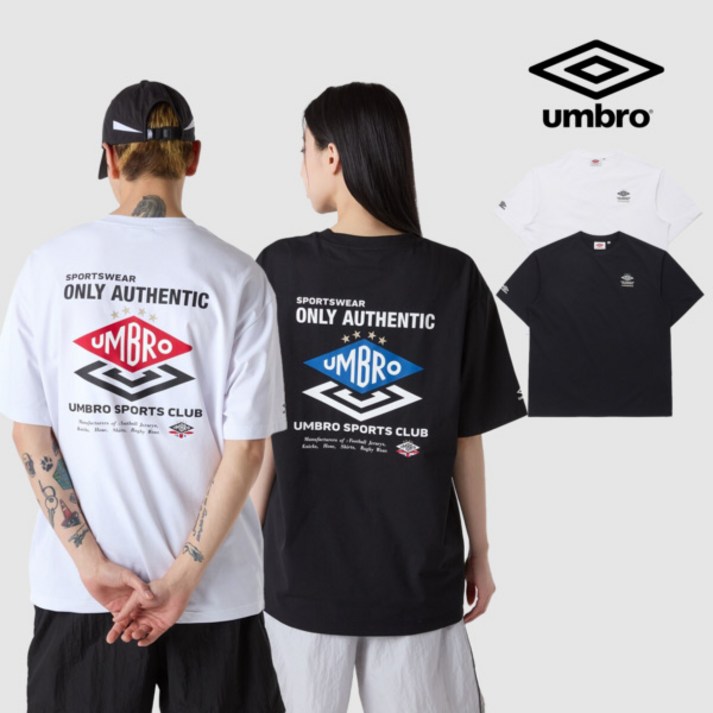 엄브로 HBL 더블 다이아 로고 프레쉬 반팔 티셔츠 UQ221CRS63