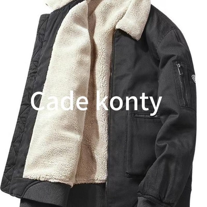 야외 캠핑 낚시 미 항공점퍼 겨울 잠바 패딩 점퍼